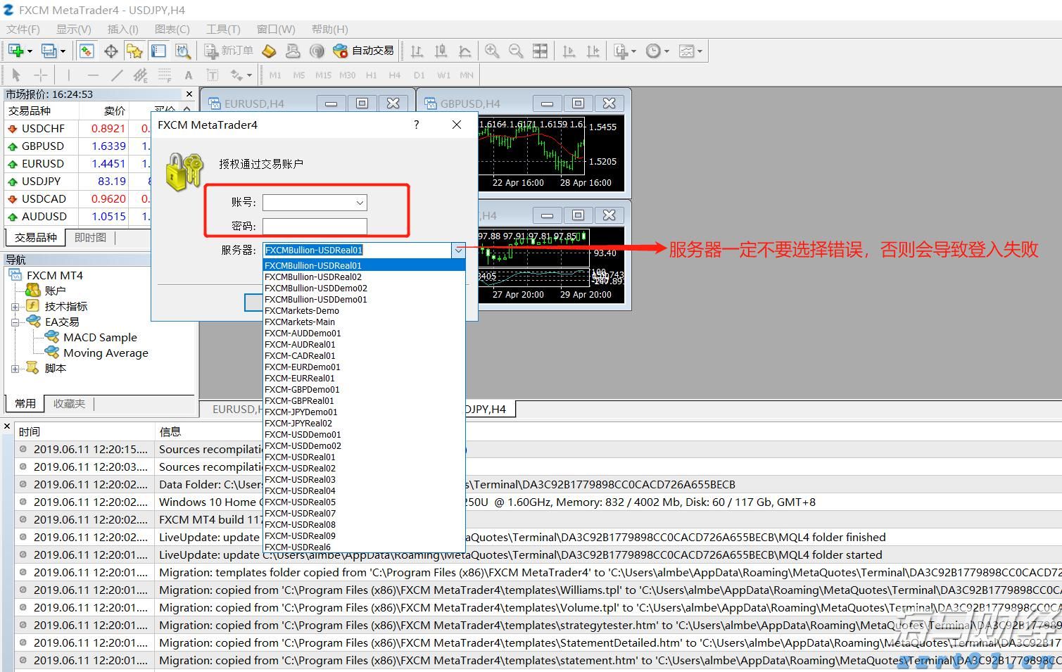 “教育金+养老社区”双核驱动,泰盈人生“终身”现金流守护爱的承诺