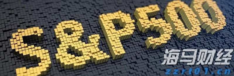 日本央行维持利率不变,但通胀预测超预期,或暗示加息可能性