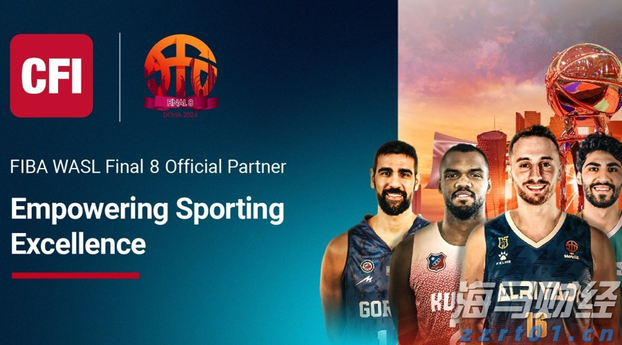  台积电(TSM.US)将在两年内停止6英寸晶圆生产，8英寸产能提升不影响财务目标