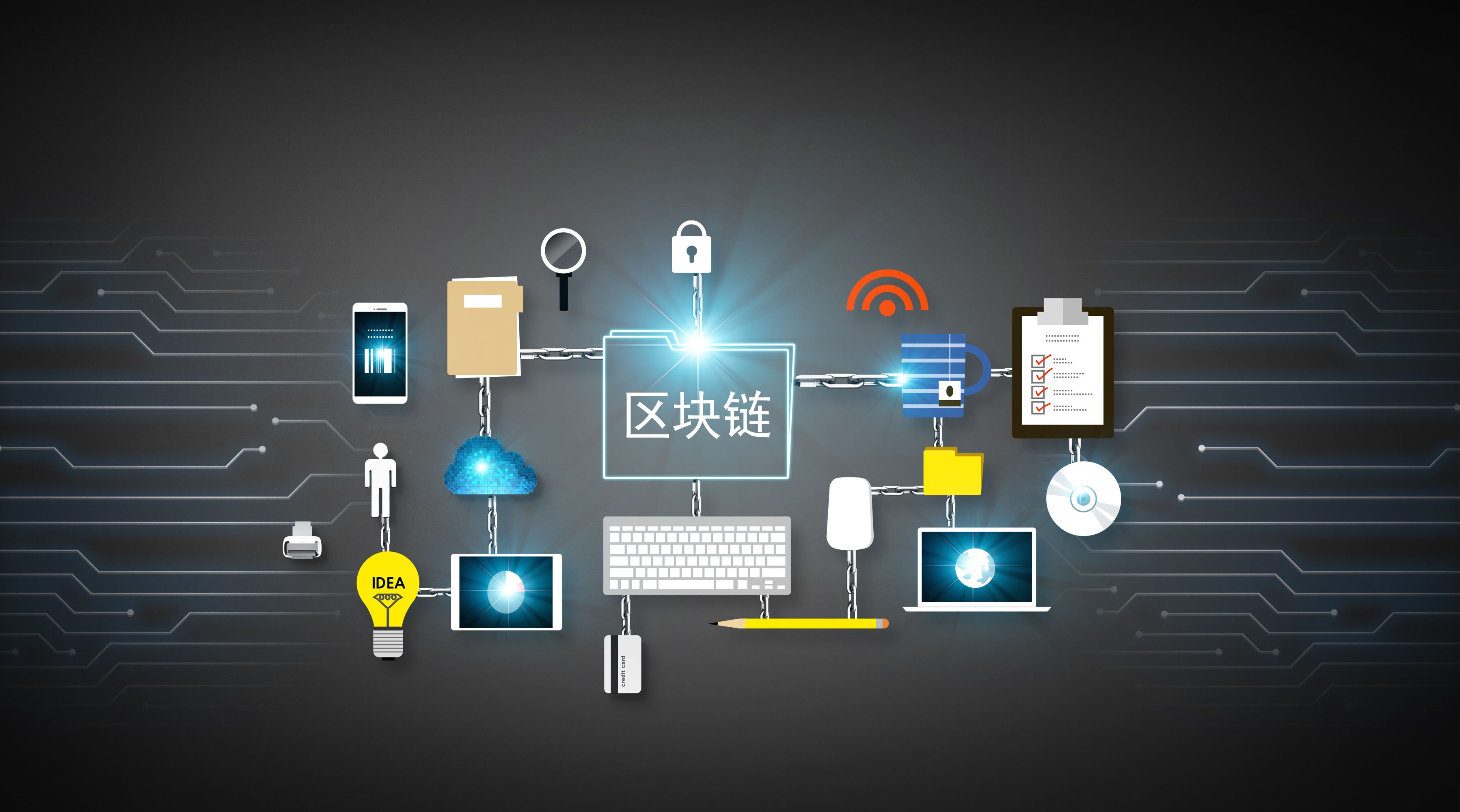 全国档案查询利用服务平台移动端APP上线