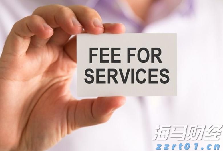 广东推出尊师惠师“大礼包”,购书、餐饮、旅游等福利应有尽有!