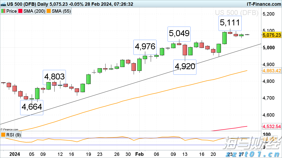 梅州结束防汛Ⅳ级应急响应