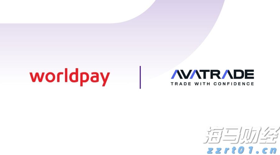 太古公司上半年股东应占溢利8.15亿港元 同比减少79%