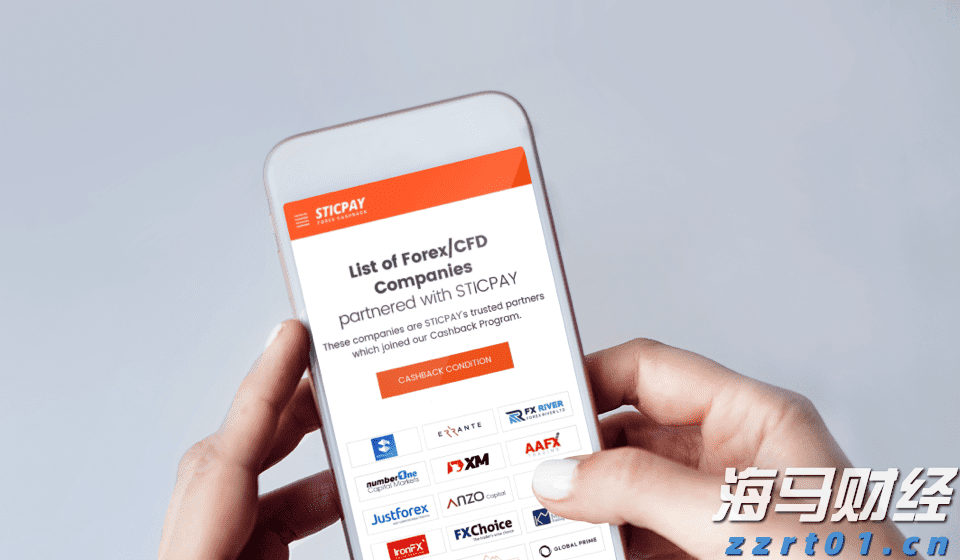 A股收评 | 指数集体反弹!军工板块热度持续