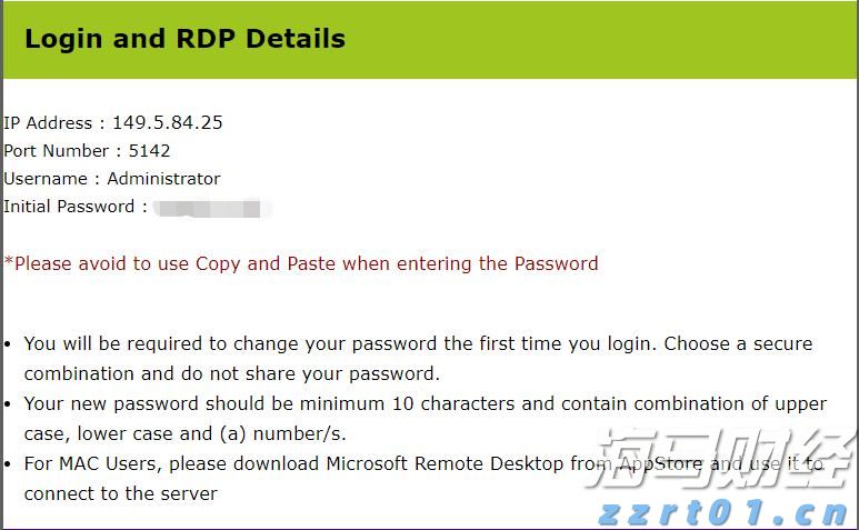 绿氢投资遭遇寒潮! 英国石油(BP.US) 360亿美元的绿氢计划告吹 Fortescue与伍德赛德相继撤回
