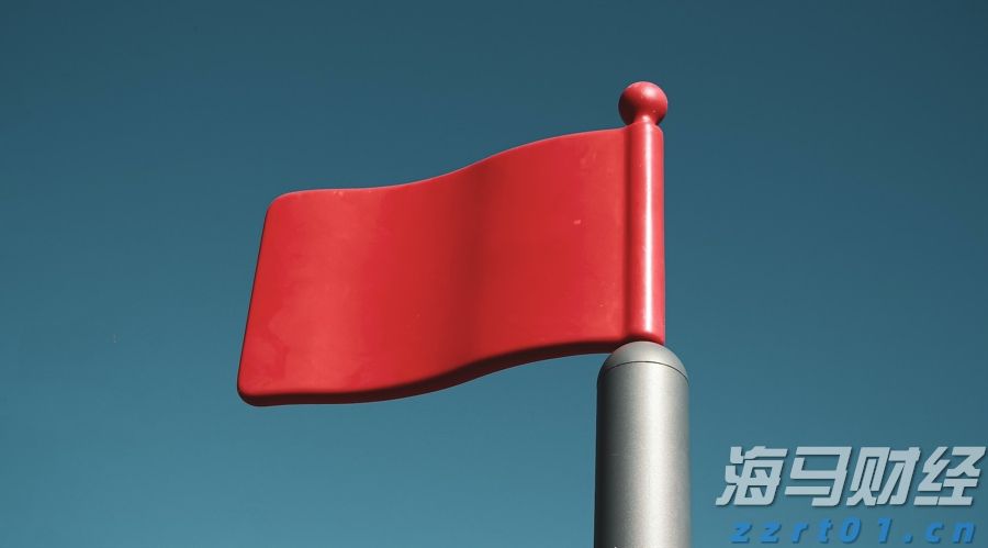 安徽推进互联网广告乱象治理