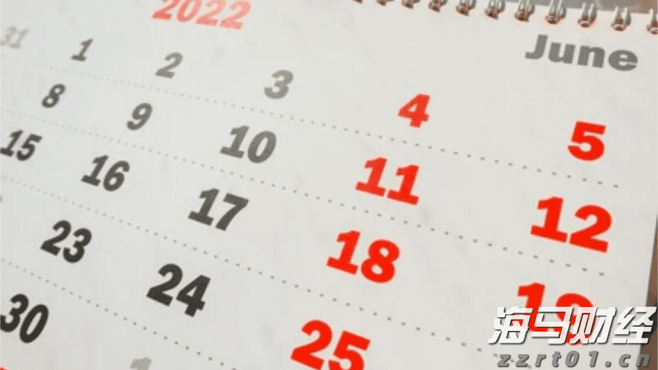  滚动丨广东16市公布经济“半年报”，汕头增速0.5%