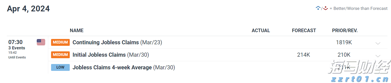 暑假防诈骗 守牢“钱袋子”