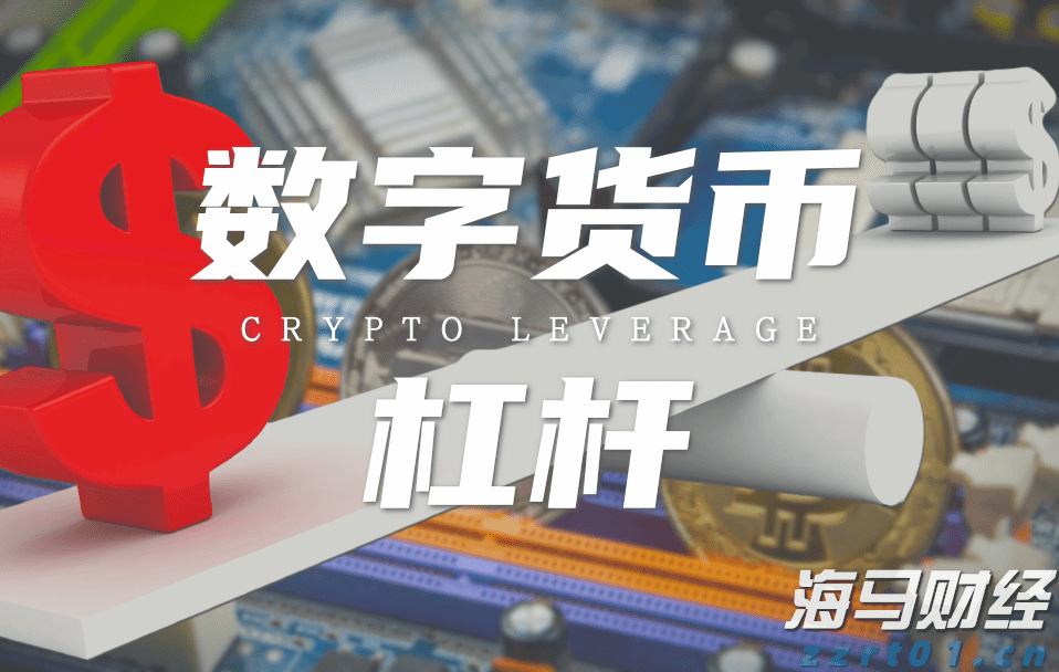  新股消息 | 天岳先进(688234.SH)通过港交所聆讯 为全球排名前三的碳化硅衬底制造商