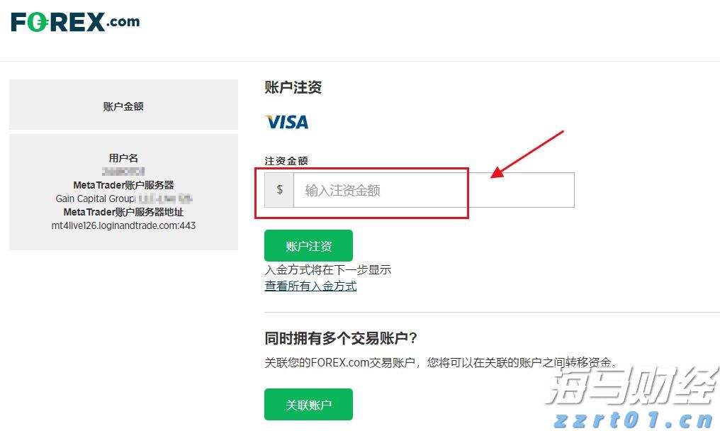 防范养老诈骗，警惕这些虚假广告！